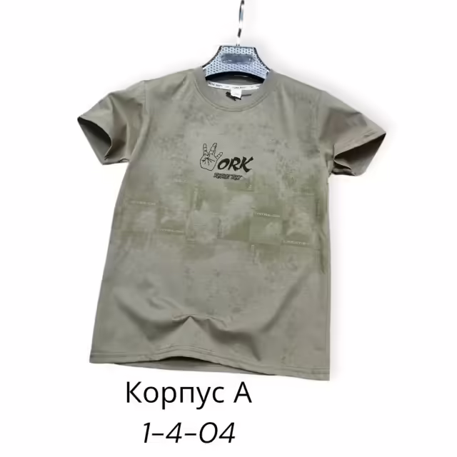 Хлопковые детские футболки 100% хлопок
