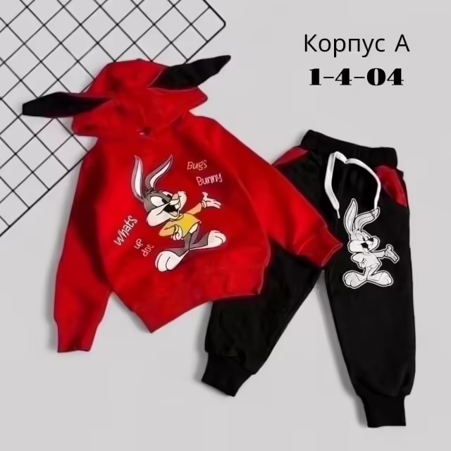 Трикотажные детские костюмы без начёса