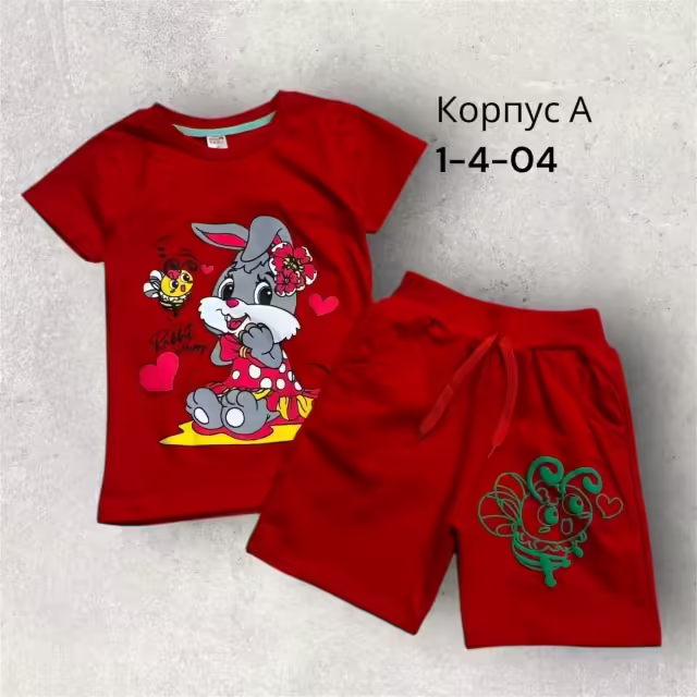 Детские костюмы. фото 3