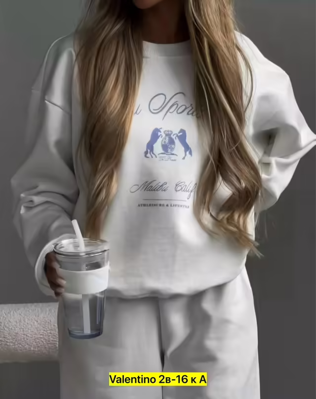 Женские костюмы