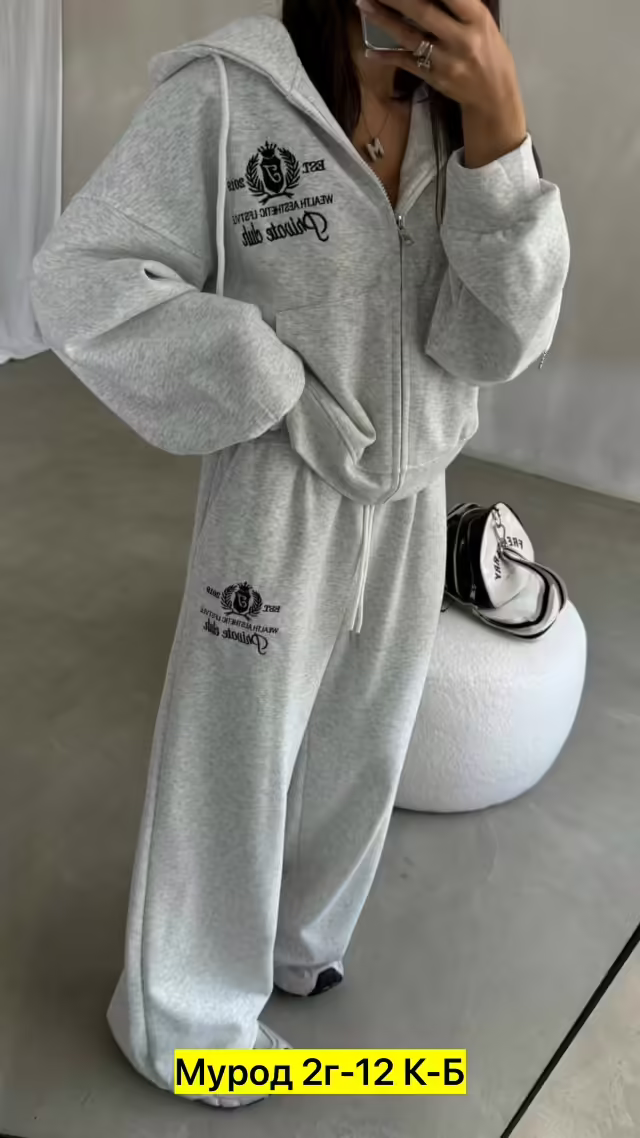 Женские костюмы