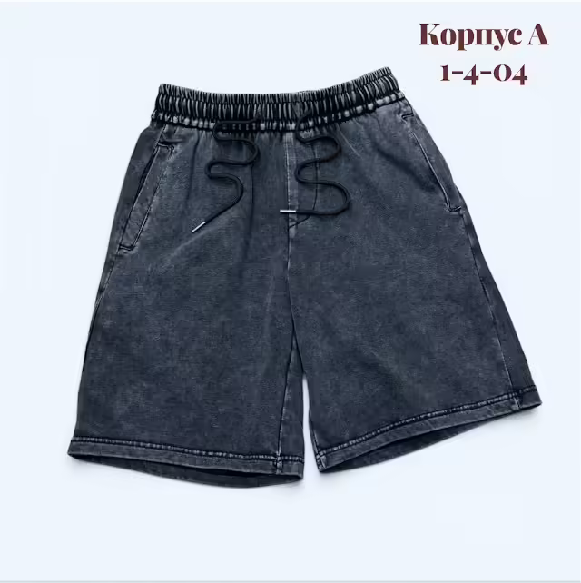 Детские шорты. фото 3