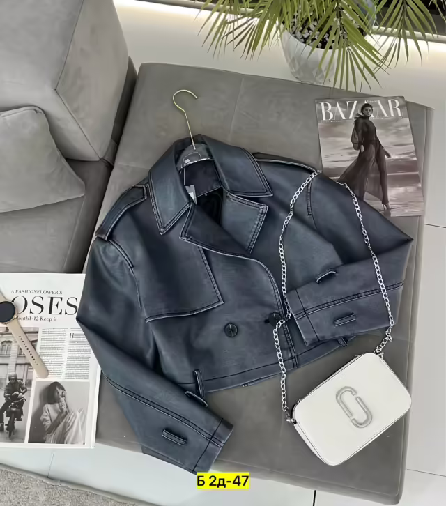 Женские косухи