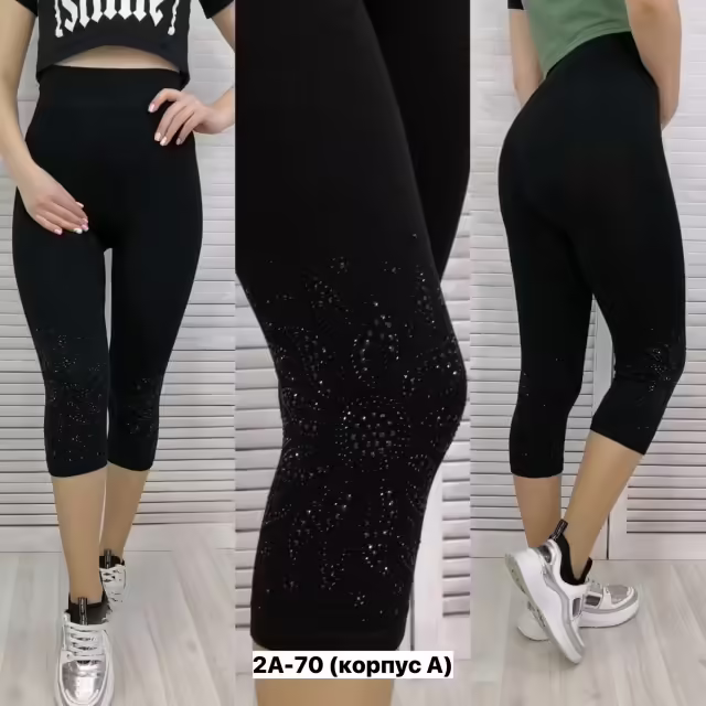 Хлопковые женские бриджи