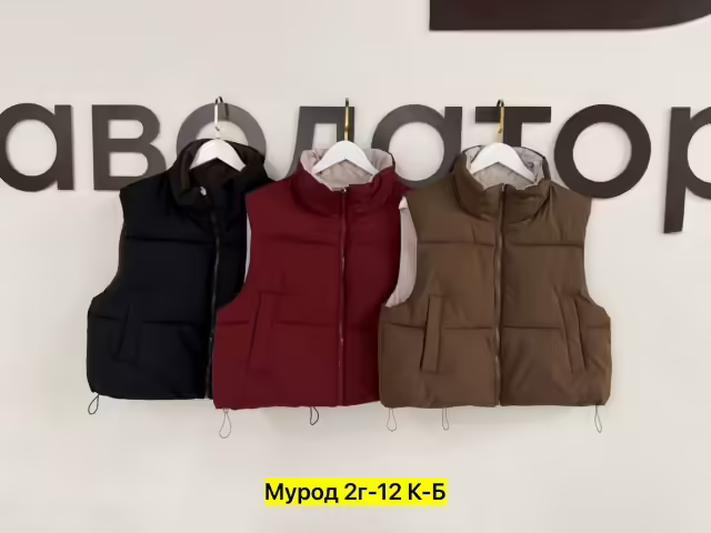 Женские жилетки. фото 2