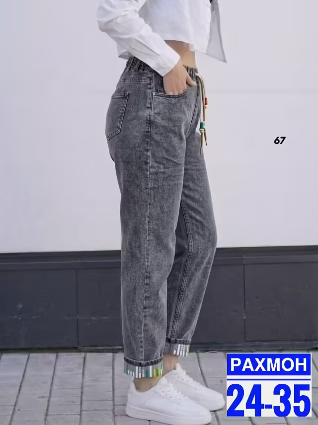 Комфортные стильные женские штаны. фото 2