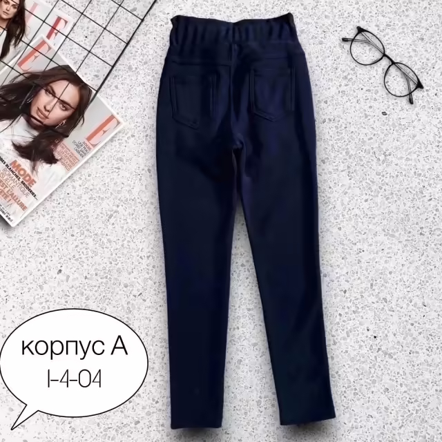Детские штаны