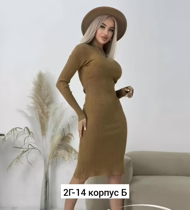 Кашемировые женские платья