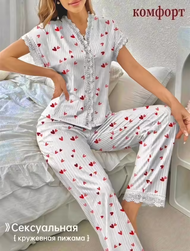 Женские пижамы