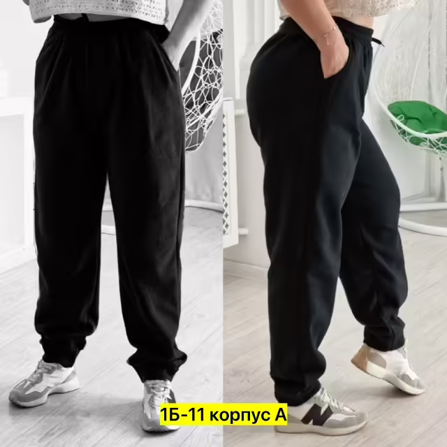 Женские брюки на флисе