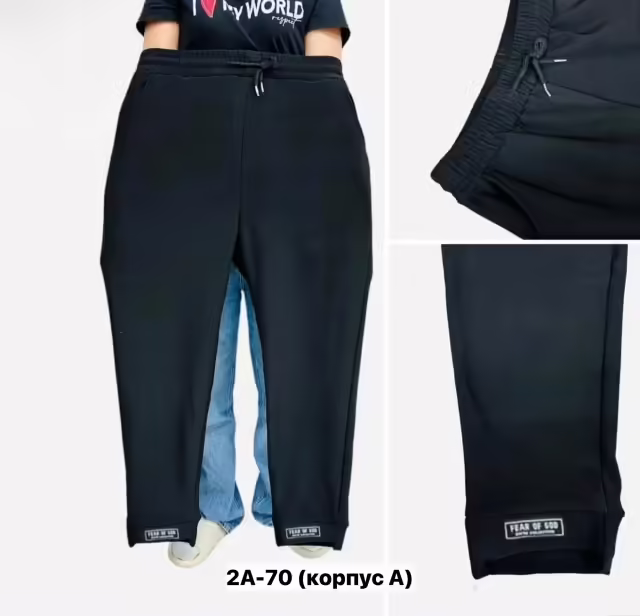 Женские брюки. фото 3
