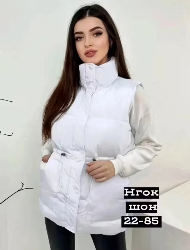 Женские жилетки