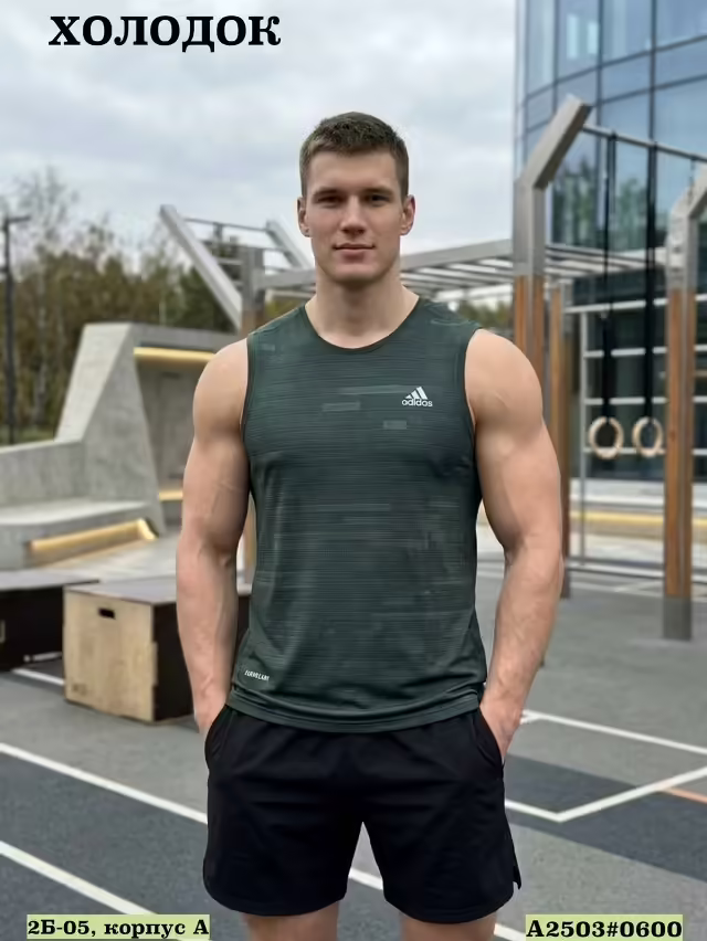 Отличные мужские майки