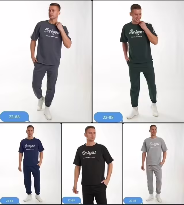 Мужские костюмы