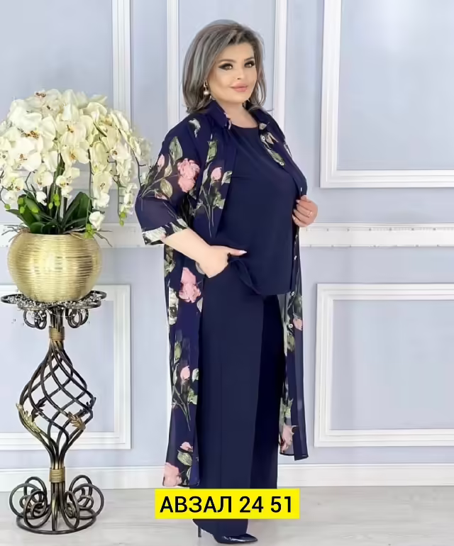 Женские костюмы