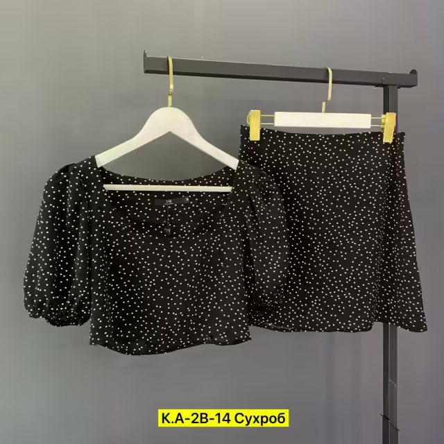 Женские костюмы