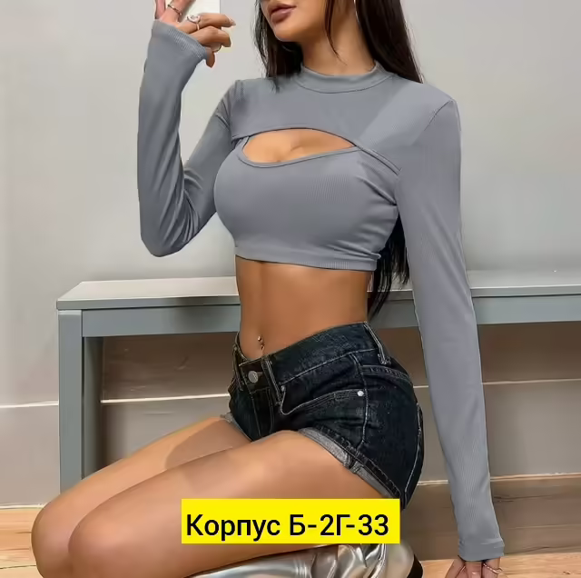 Женские кофты лапша