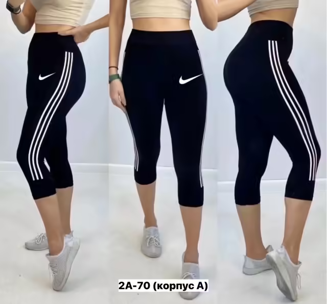 Хлопковые женские бриджи