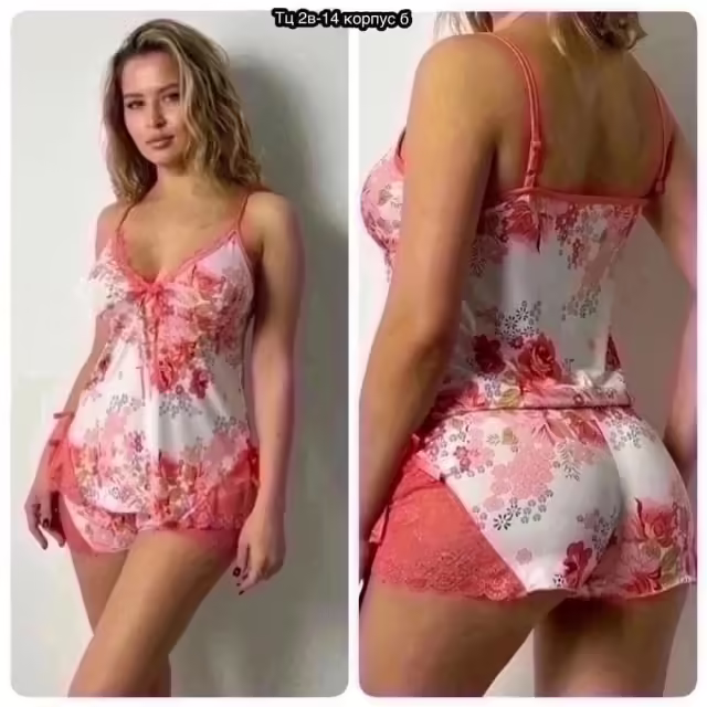 Женские пижамы