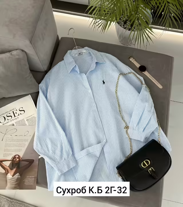 Хлопковые женские рубашки