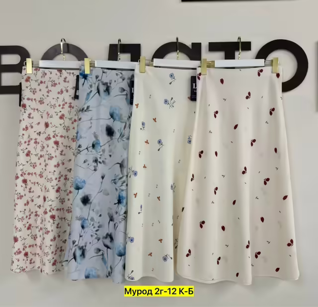 Женские юбки