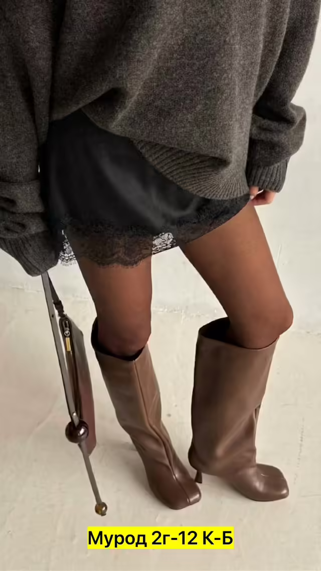 Женские юбки