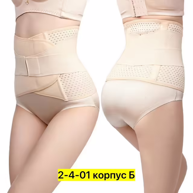 Женские корсеты