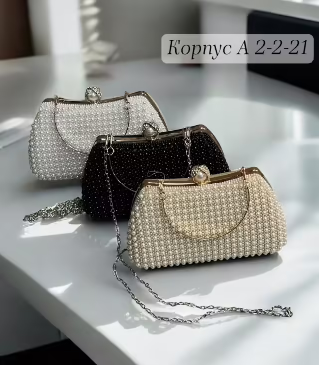 Силиконовые клатчи. фото 2