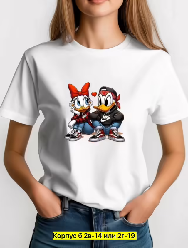 Хлопковые женские футболки