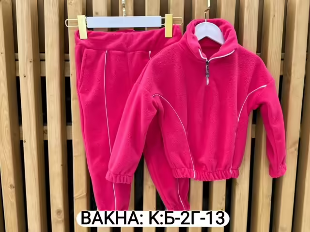 Флисовые зимние детские костюмы. фото 3