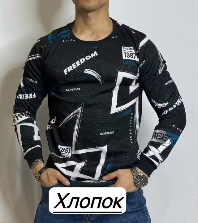Хлопковые мужские футболки