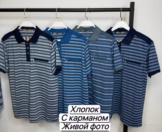 Хлопковые мужские футболки. фото 2