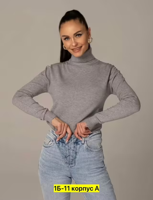 Женские водолазки