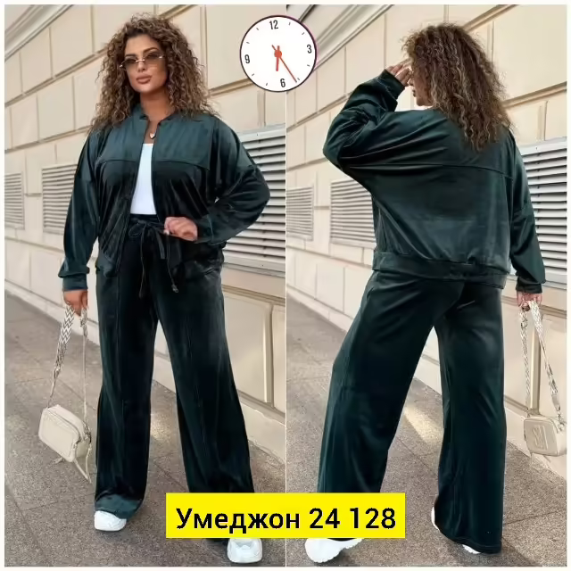 Бархатные женские костюмы