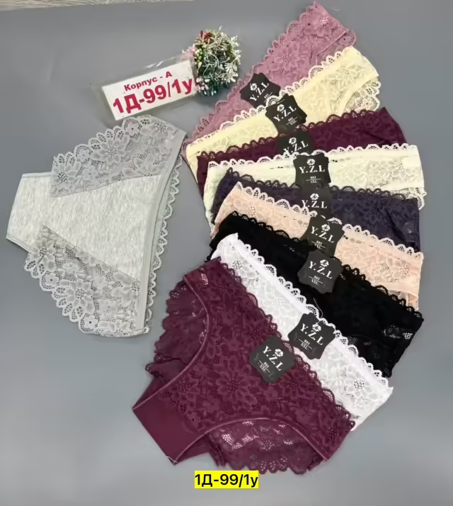 Хлопковые женские трусы