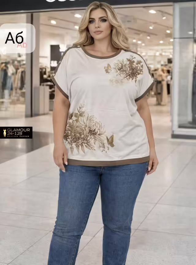 Стильные женские кофты. фото 3