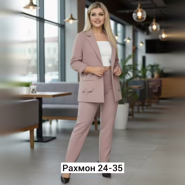 Женские костюмы. фото 3