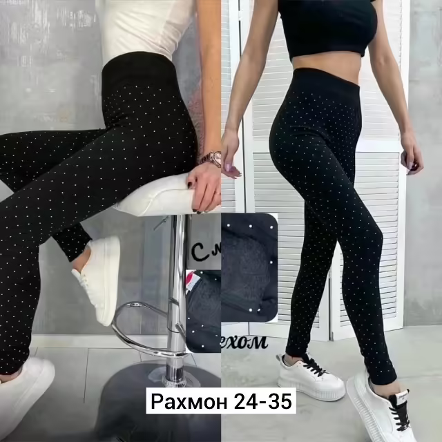 Хлопковые женские лосины. фото 2