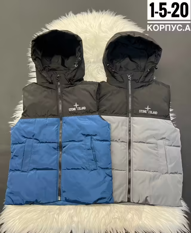 Детские жилетки для мальчиков. фото 2