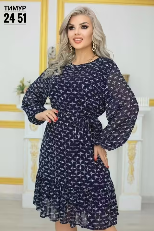Женские платья