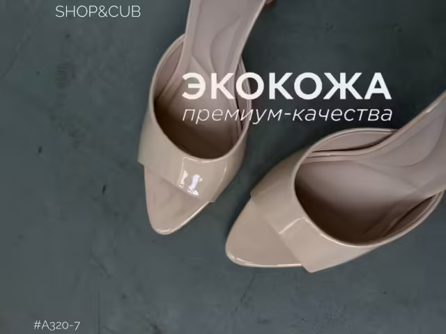 Стильные женские босоножки. фото 2