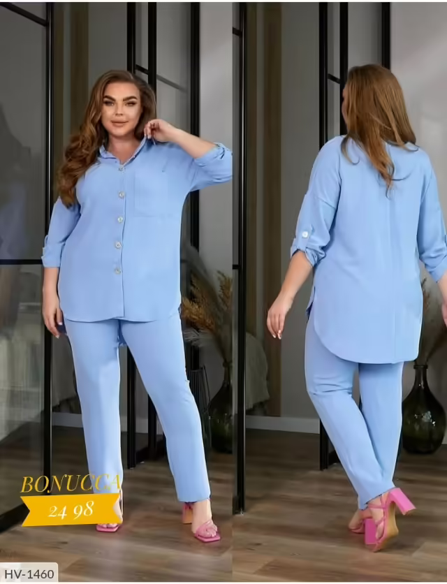 Женские костюмы