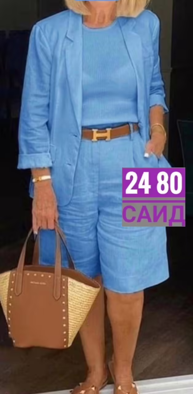 Женские костюмы двойки