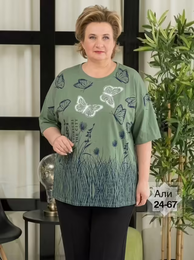Женские футболки