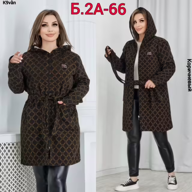 Хлопковые женские кардиганы