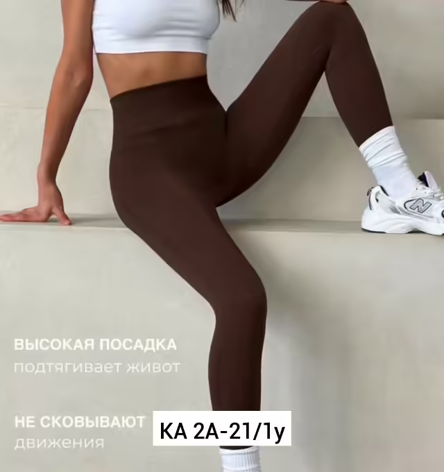 Женские лосины. фото 3