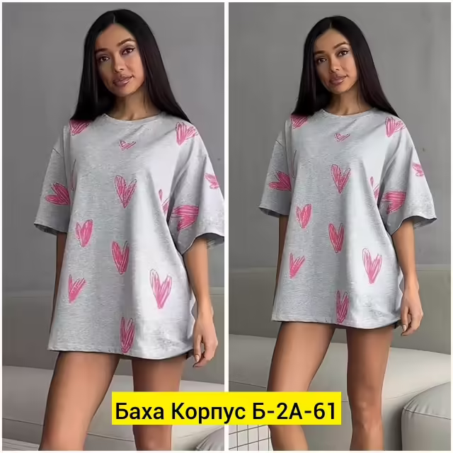 Женские футболки