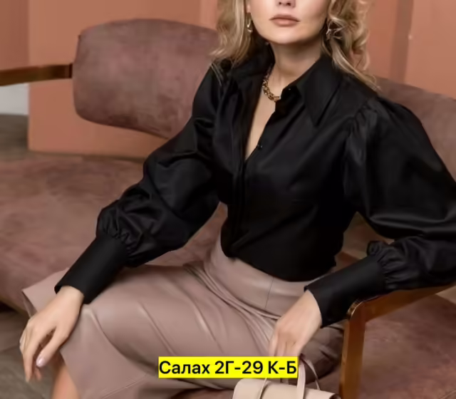 Женские рубашки