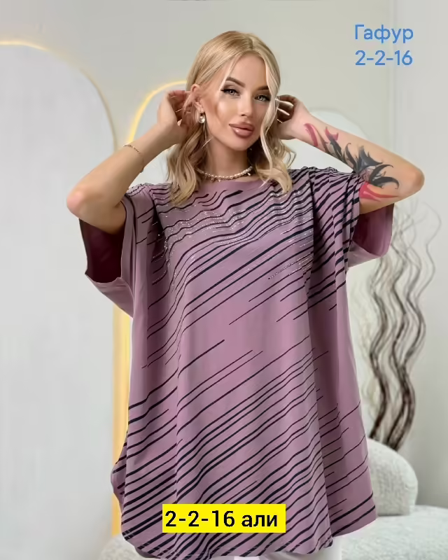 Хлопковые женские футболки