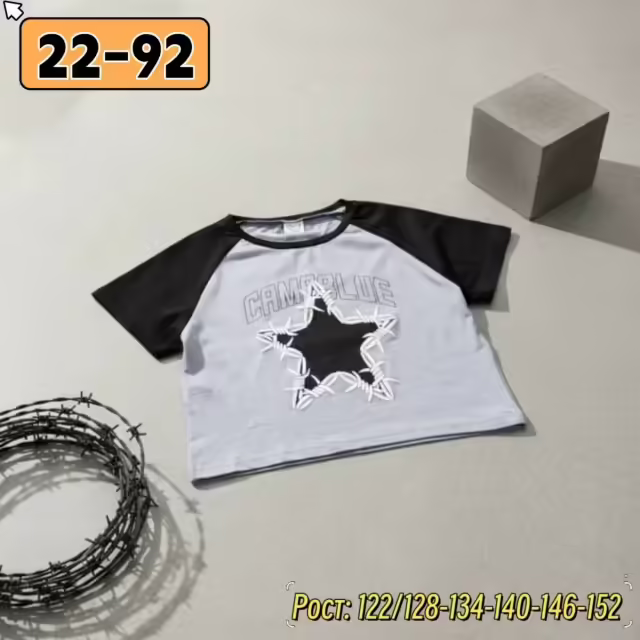 Хлопковые детские футболки. фото 3